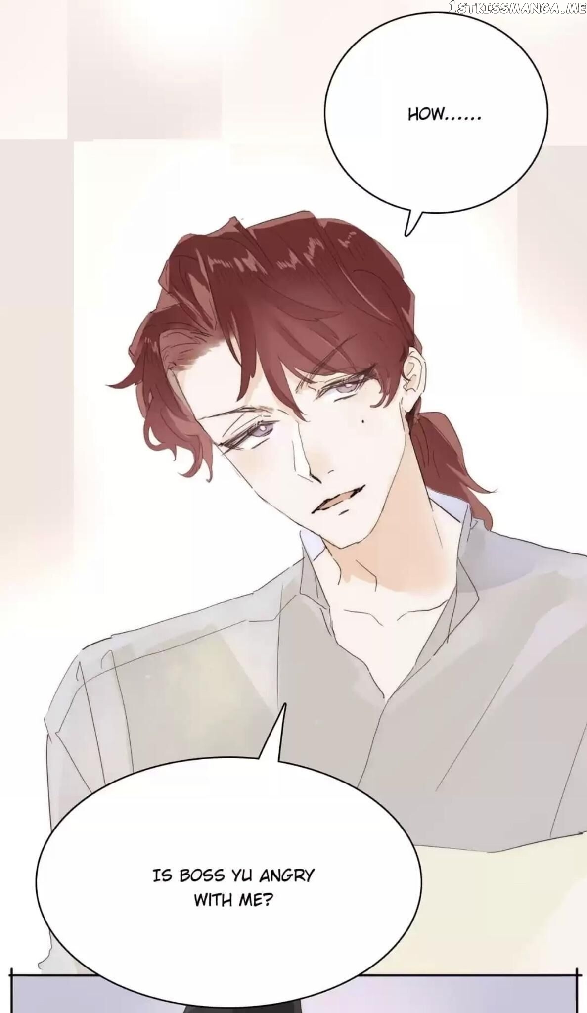 Men’s Wear Store and “Her Royal Highness” chapter 188 - page 14