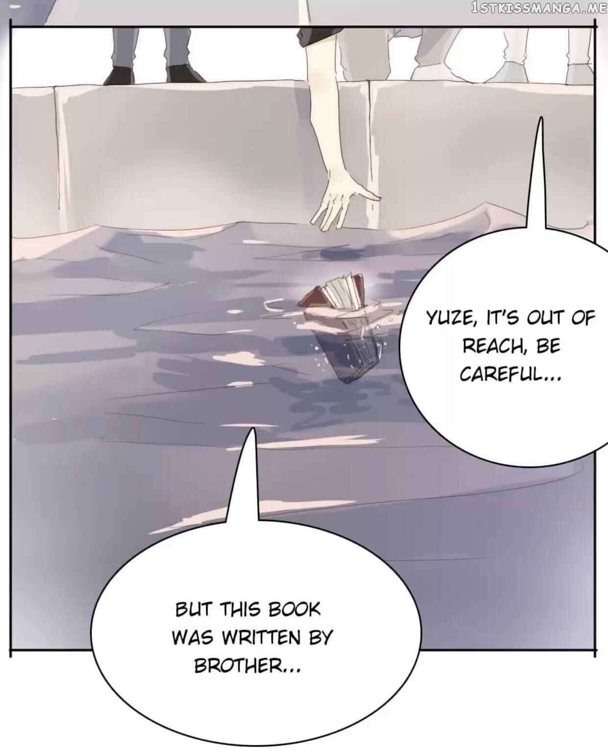 Men’s Wear Store and “Her Royal Highness” chapter 187 - page 12