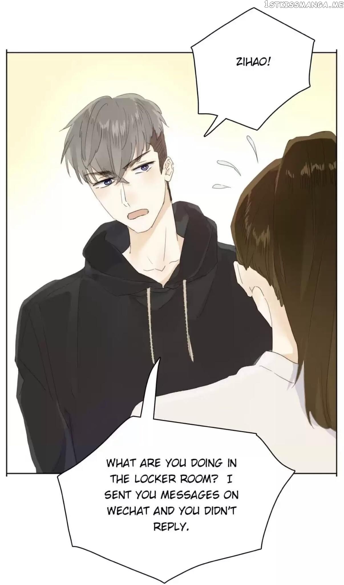 Men’s Wear Store and “Her Royal Highness” chapter 186 - page 7
