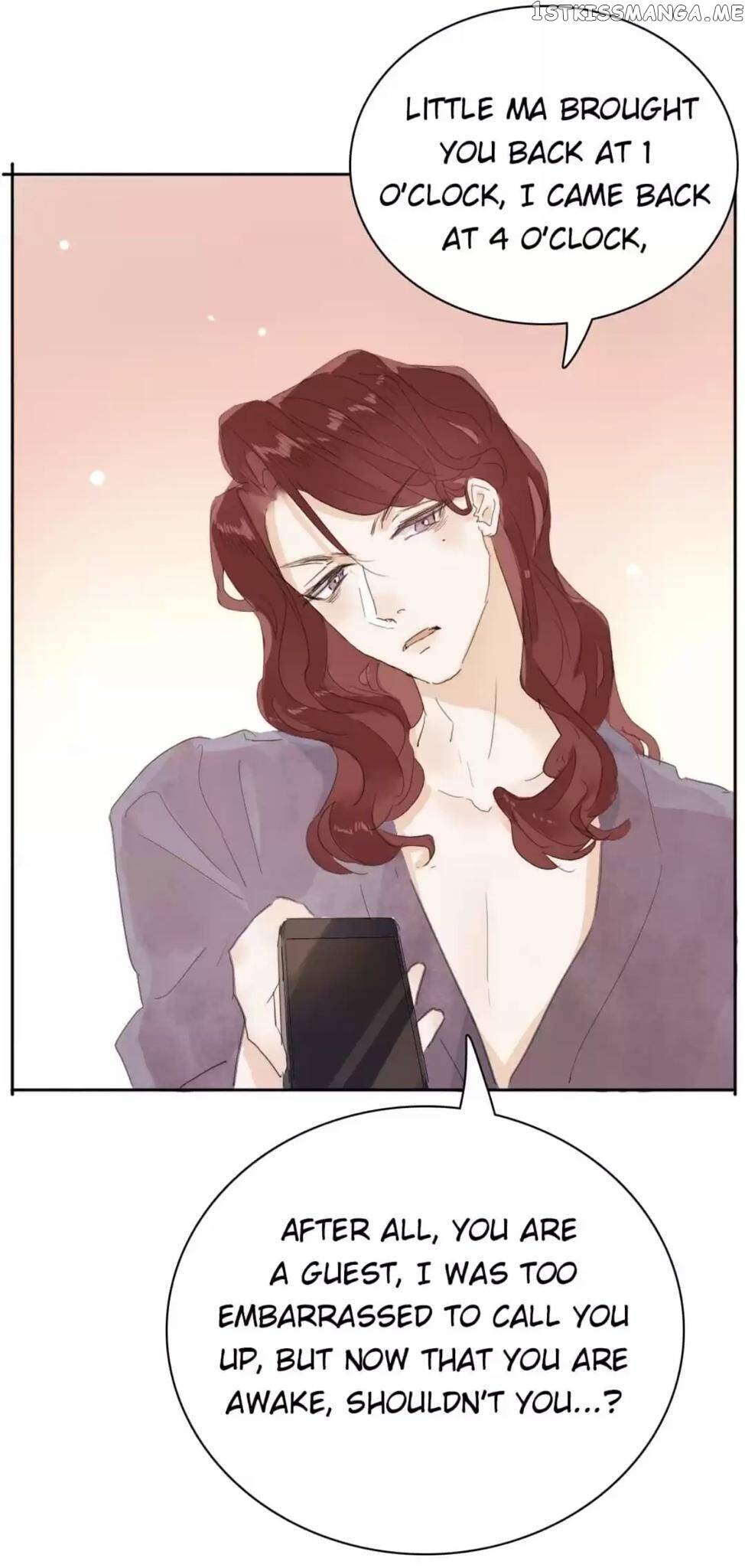 Men’s Wear Store and “Her Royal Highness” chapter 181 - page 17