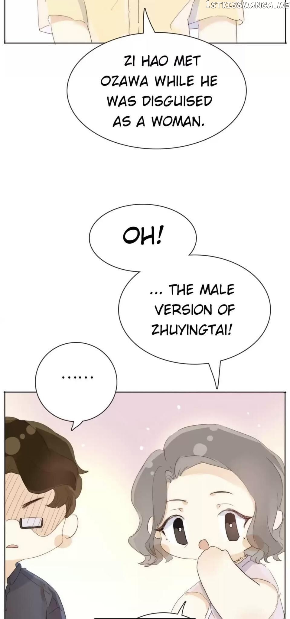 Men’s Wear Store and “Her Royal Highness” chapter 176 - page 16