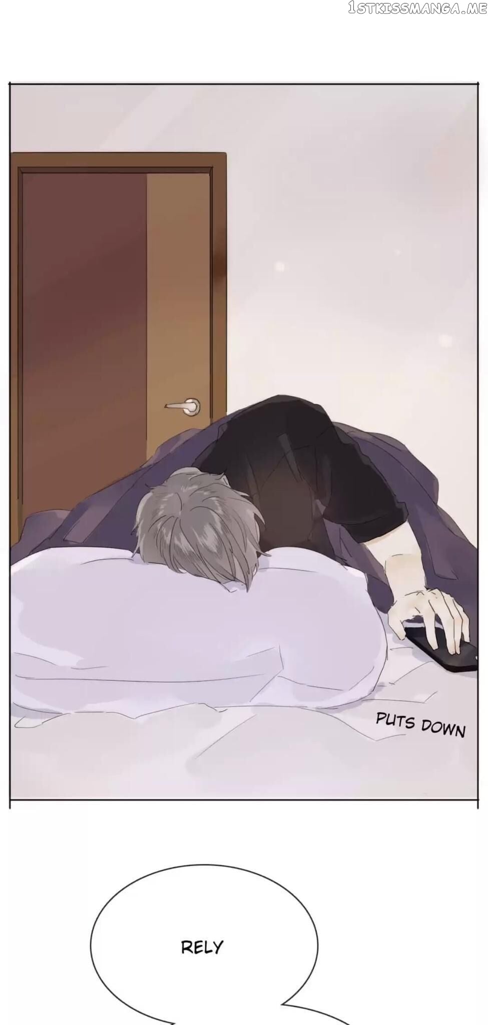 Men’s Wear Store and “Her Royal Highness” chapter 175 - page 4