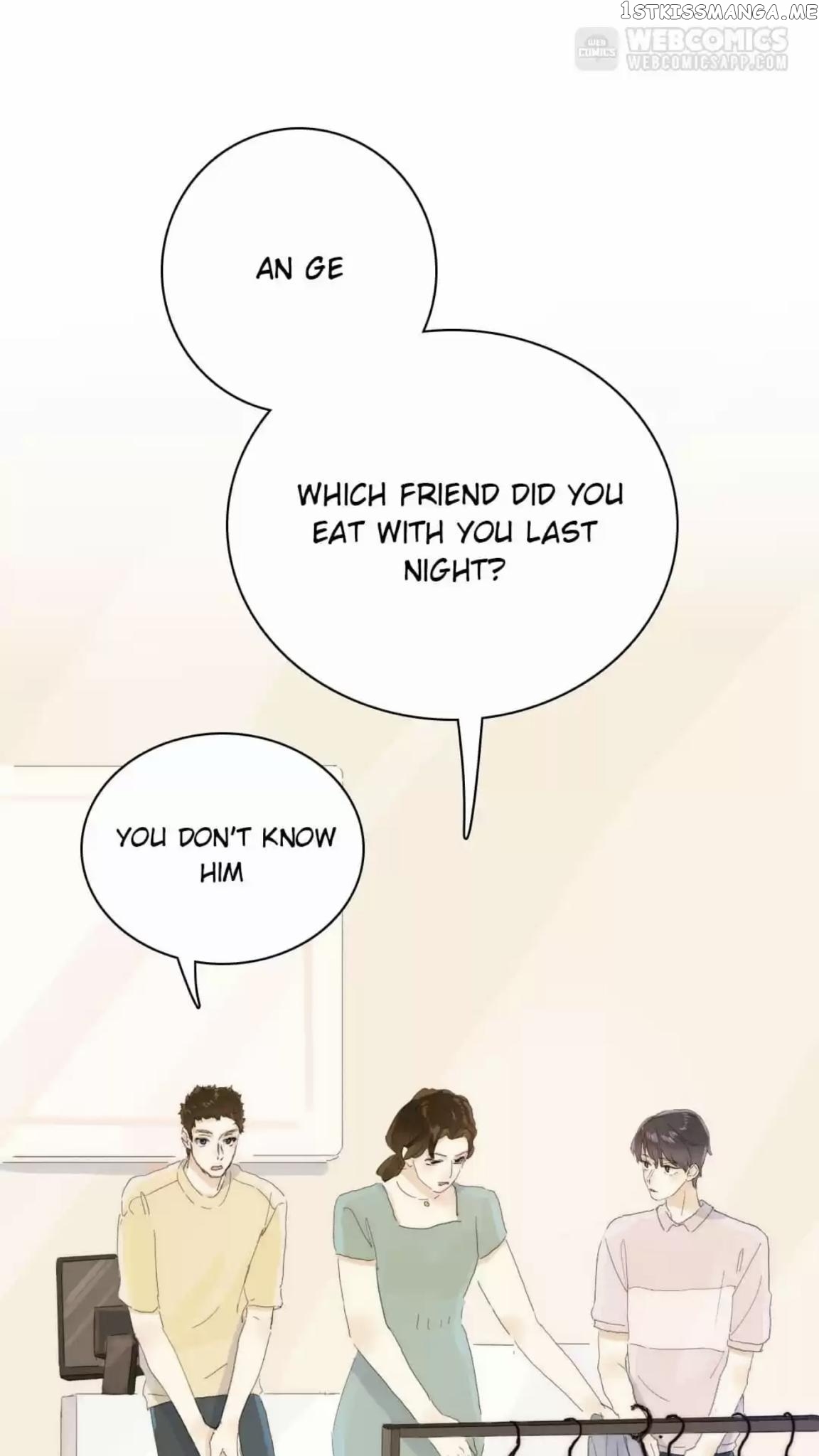 Men’s Wear Store and “Her Royal Highness” chapter 171 - page 17