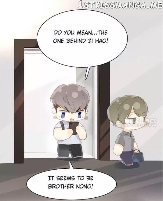 Men’s Wear Store and “Her Royal Highness” chapter 167 - page 6