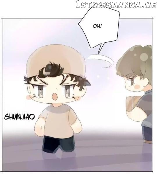 Men’s Wear Store and “Her Royal Highness” chapter 166 - page 12