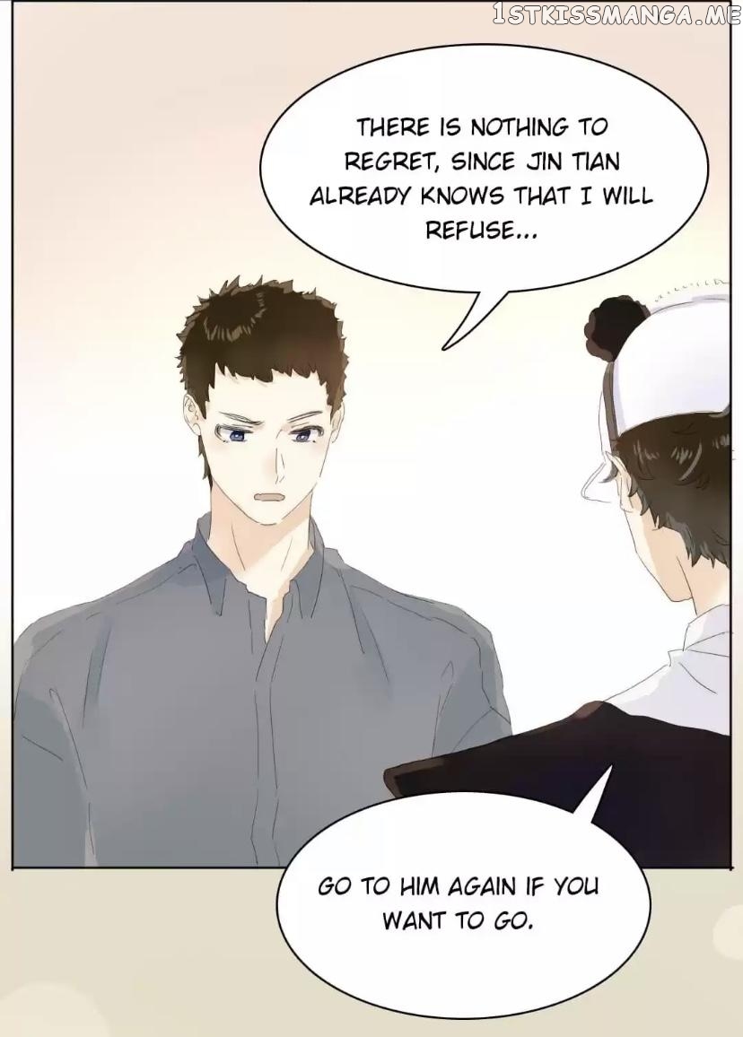Men’s Wear Store and “Her Royal Highness” chapter 160 - page 27