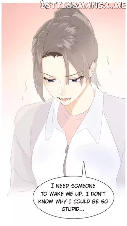 Men’s Wear Store and “Her Royal Highness” chapter 136 - page 19