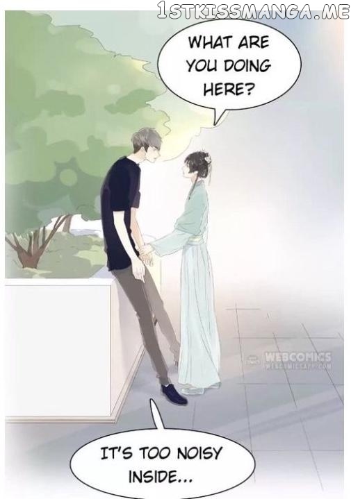 Men’s Wear Store and “Her Royal Highness” chapter 135 - page 15