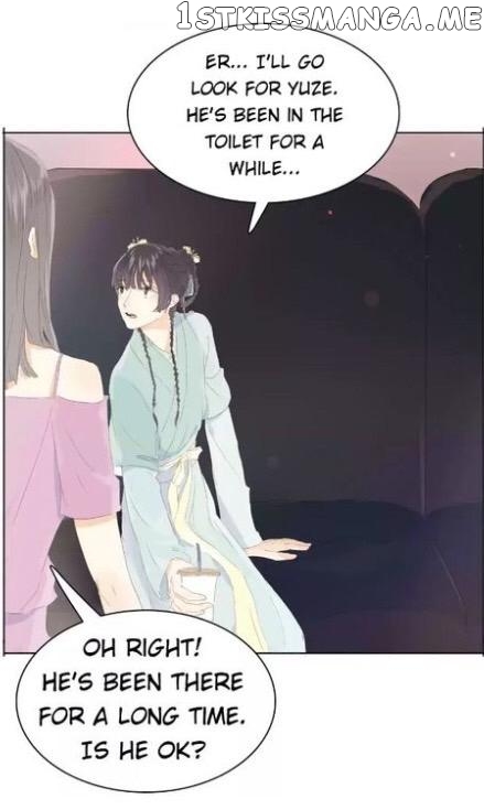 Men’s Wear Store and “Her Royal Highness” chapter 135 - page 4