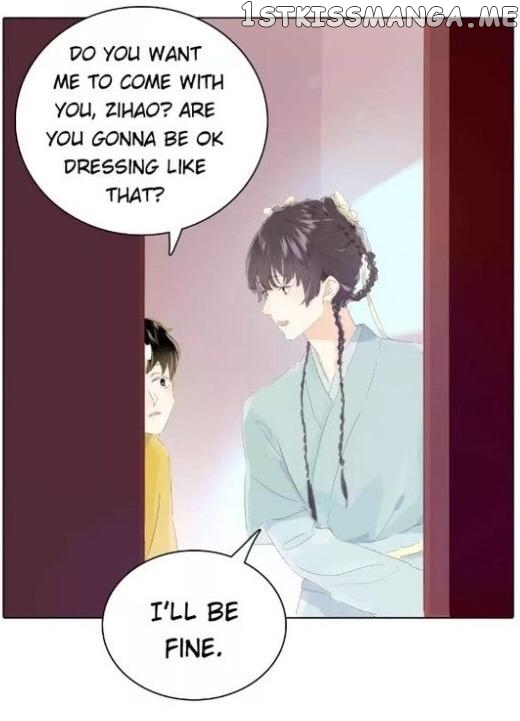 Men’s Wear Store and “Her Royal Highness” chapter 135 - page 5