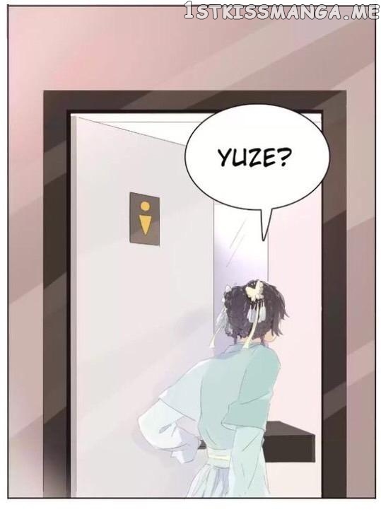 Men’s Wear Store and “Her Royal Highness” chapter 135 - page 7