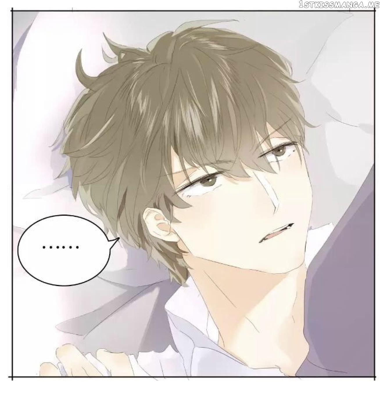 Men’s Wear Store and “Her Royal Highness” chapter 133 - page 14