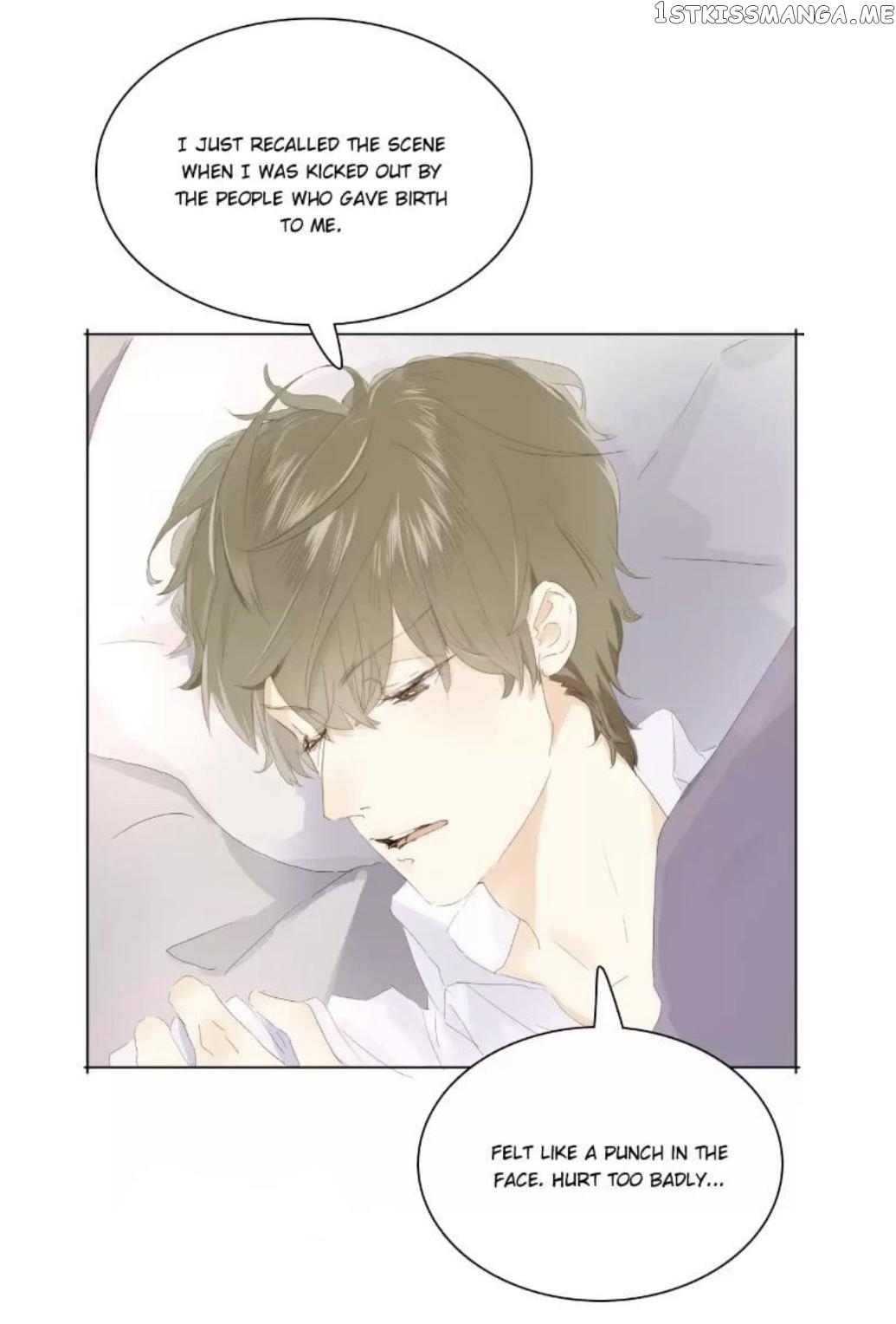 Men’s Wear Store and “Her Royal Highness” chapter 133 - page 15