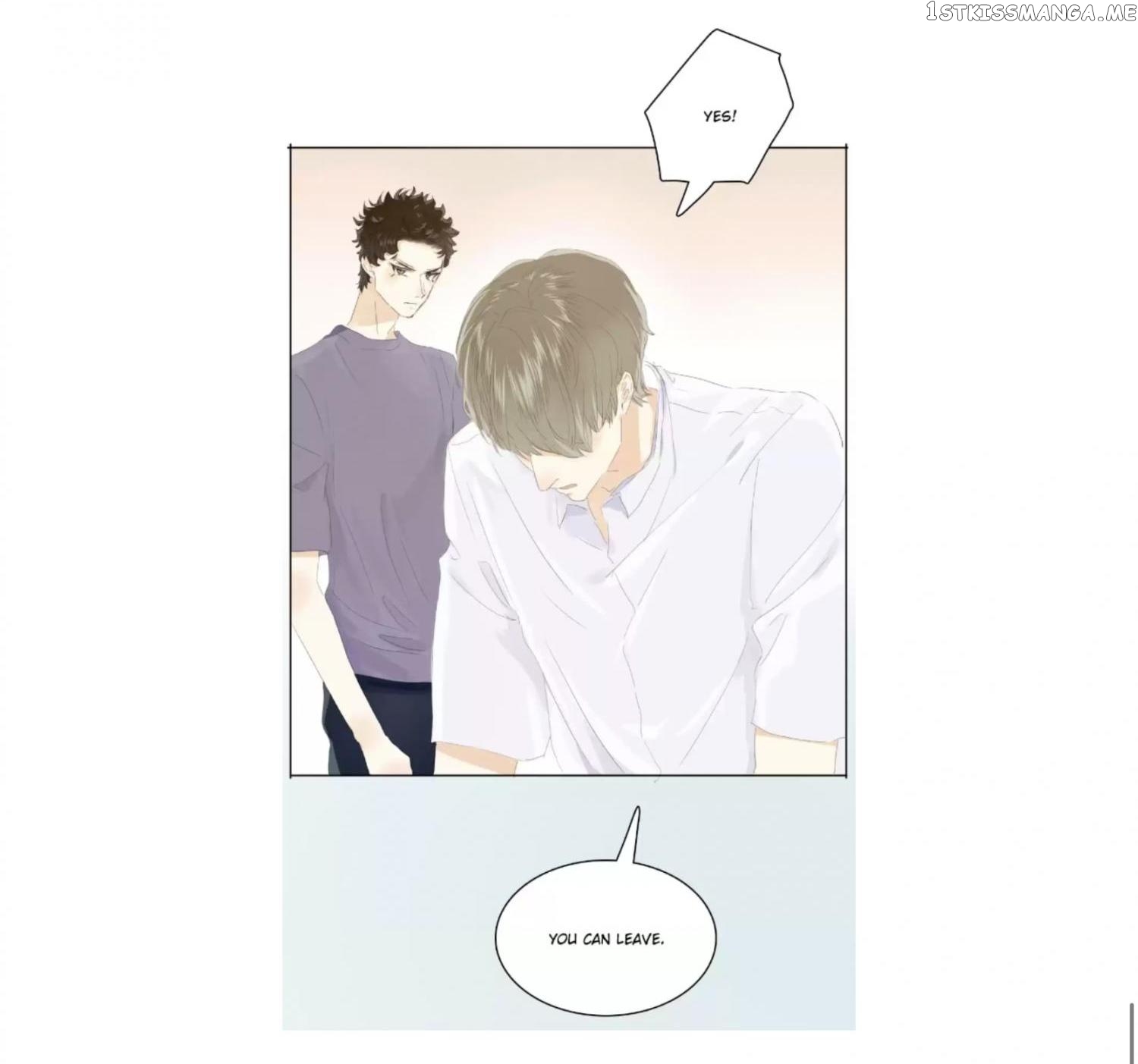 Men’s Wear Store and “Her Royal Highness” chapter 132 - page 13