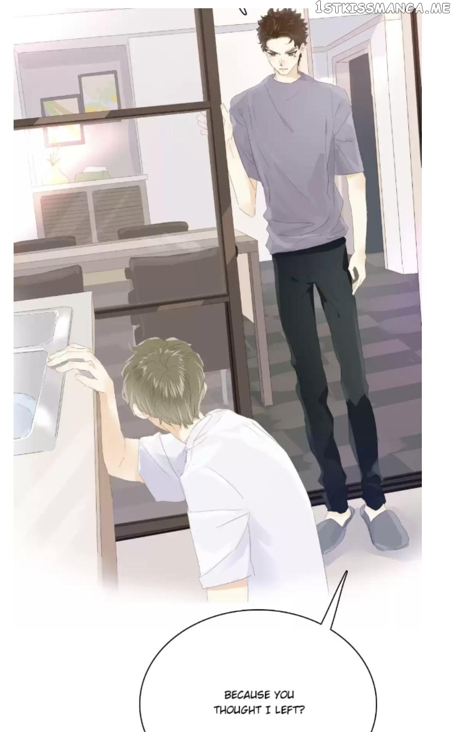 Men’s Wear Store and “Her Royal Highness” chapter 132 - page 23