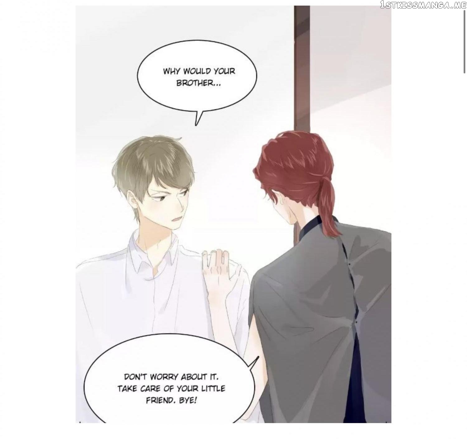 Men’s Wear Store and “Her Royal Highness” chapter 132 - page 3