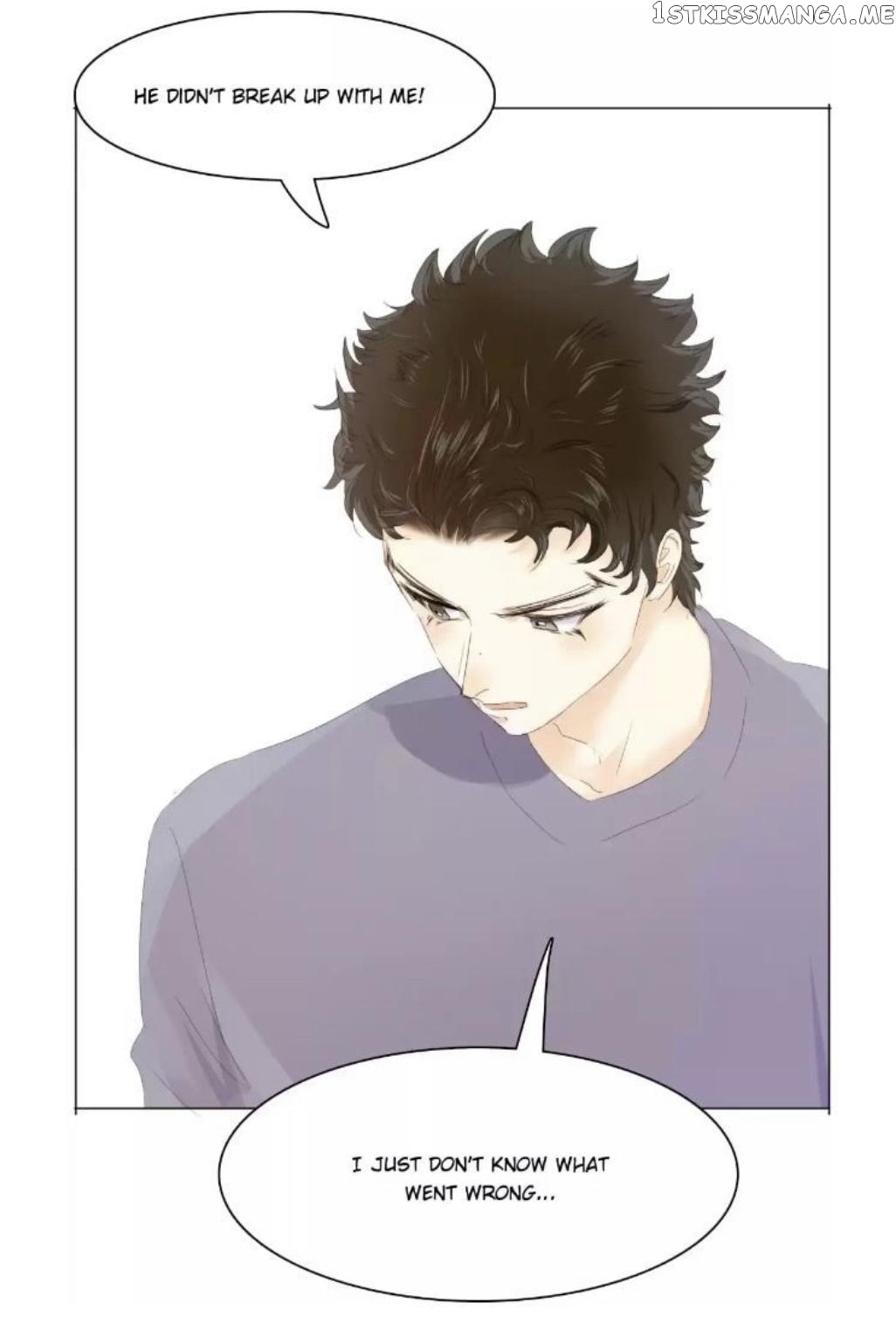 Men’s Wear Store and “Her Royal Highness” chapter 131 - page 15