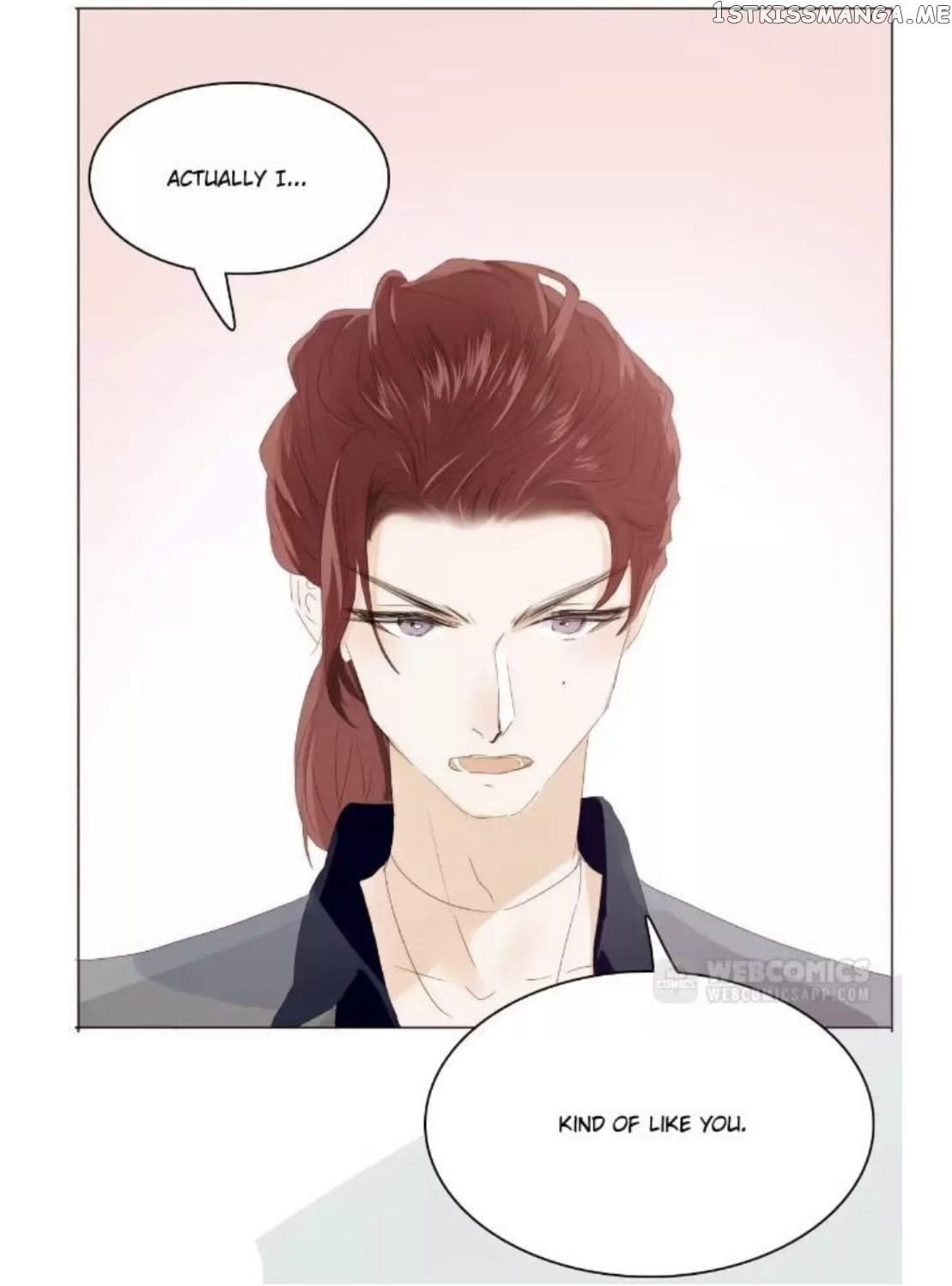 Men’s Wear Store and “Her Royal Highness” chapter 131 - page 17