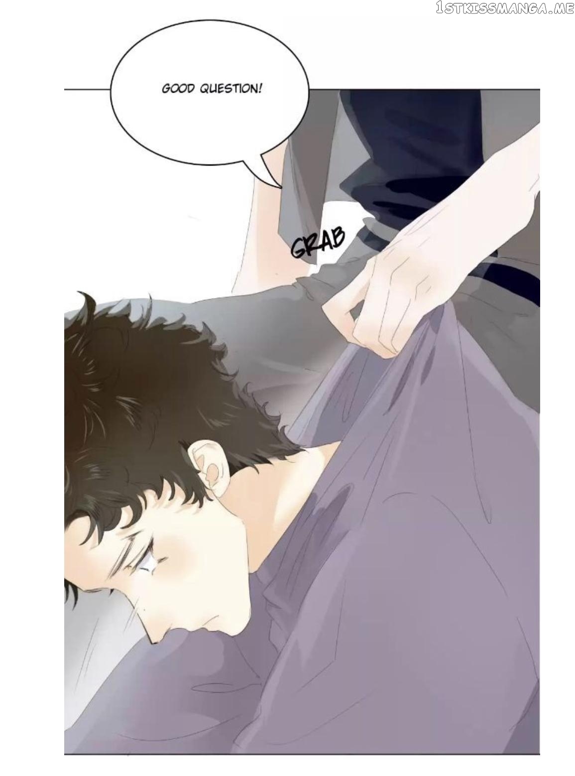 Men’s Wear Store and “Her Royal Highness” chapter 131 - page 4