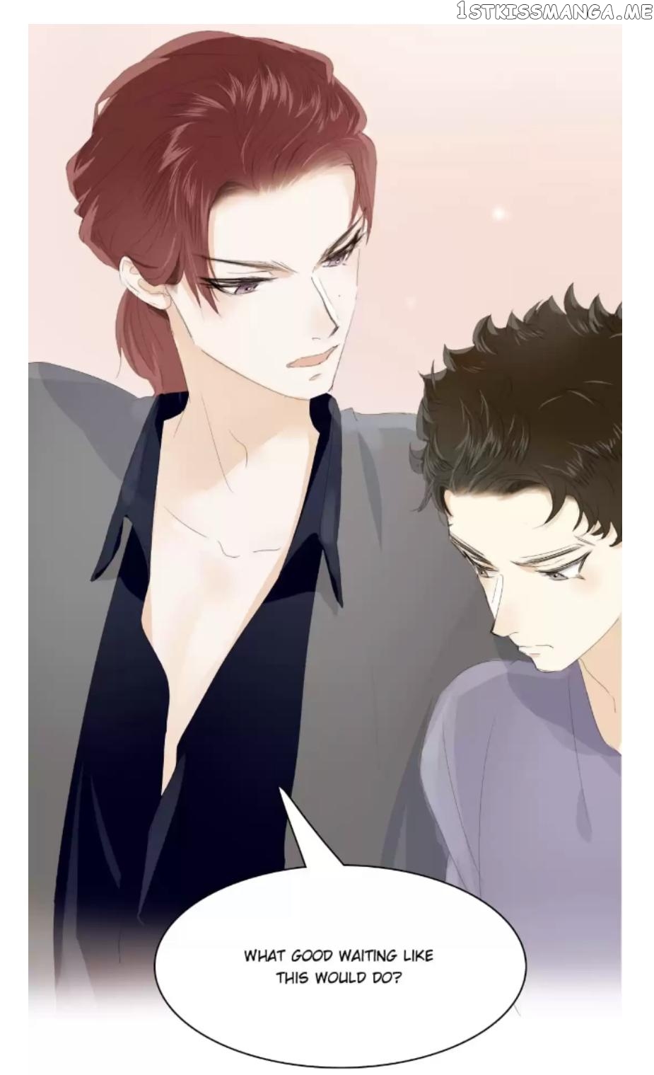 Men’s Wear Store and “Her Royal Highness” chapter 131 - page 7