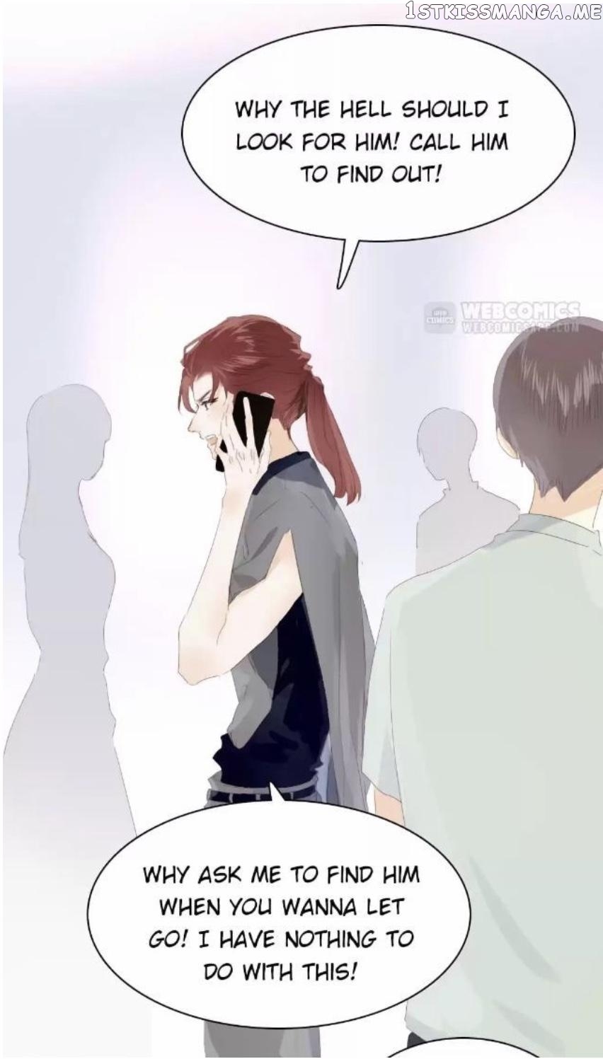 Men’s Wear Store and “Her Royal Highness” chapter 130 - page 10