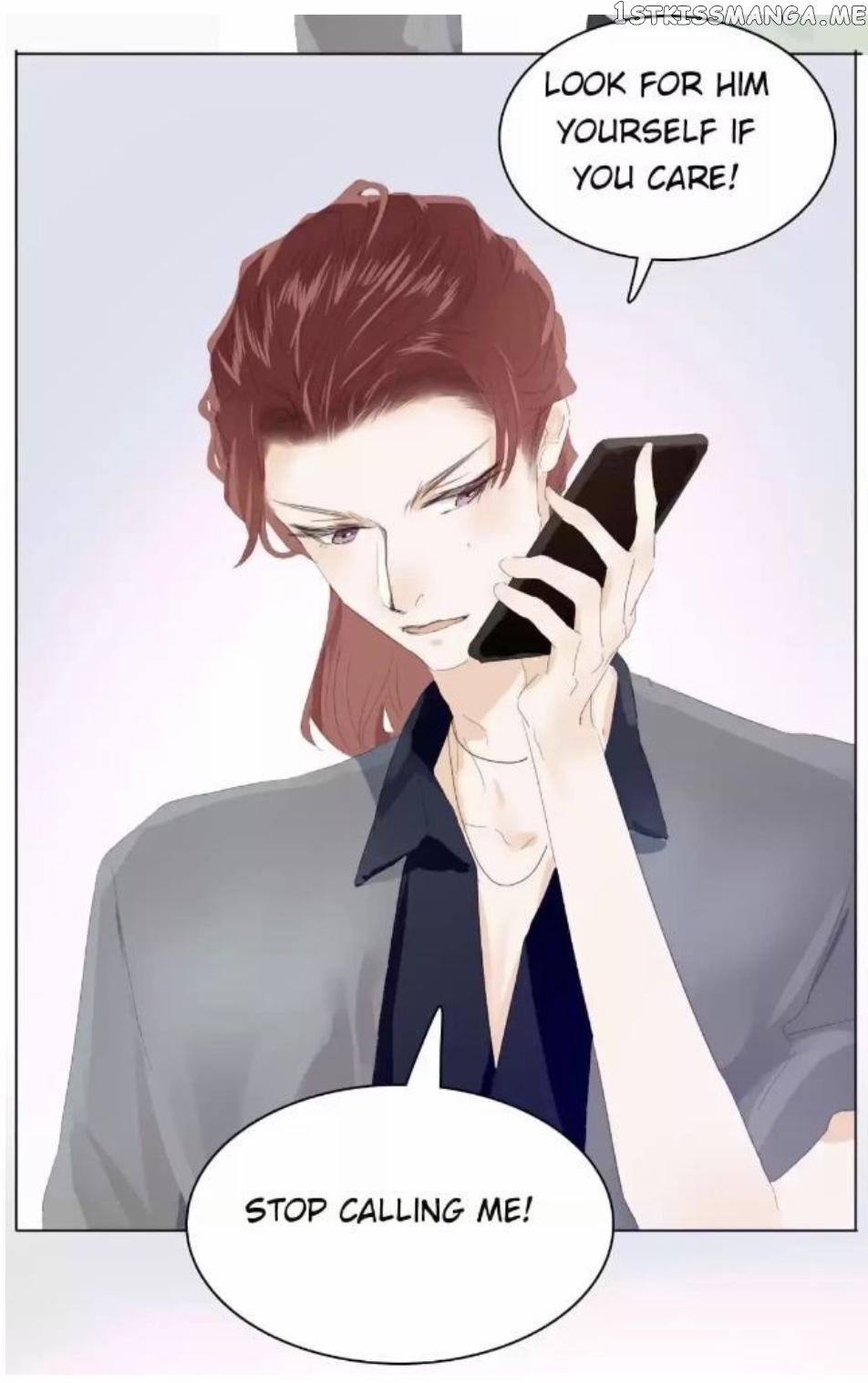 Men’s Wear Store and “Her Royal Highness” chapter 130 - page 11