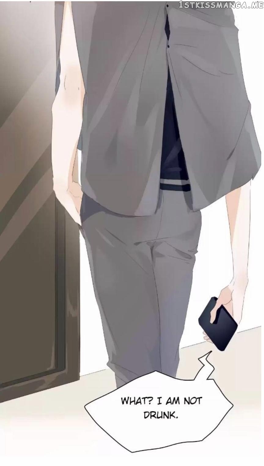 Men’s Wear Store and “Her Royal Highness” chapter 130 - page 21