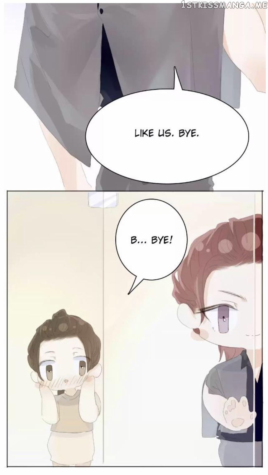 Men’s Wear Store and “Her Royal Highness” chapter 130 - page 5