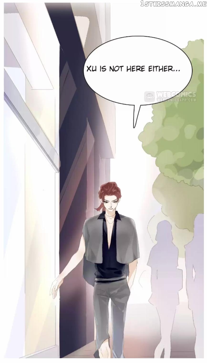 Men’s Wear Store and “Her Royal Highness” chapter 130 - page 6