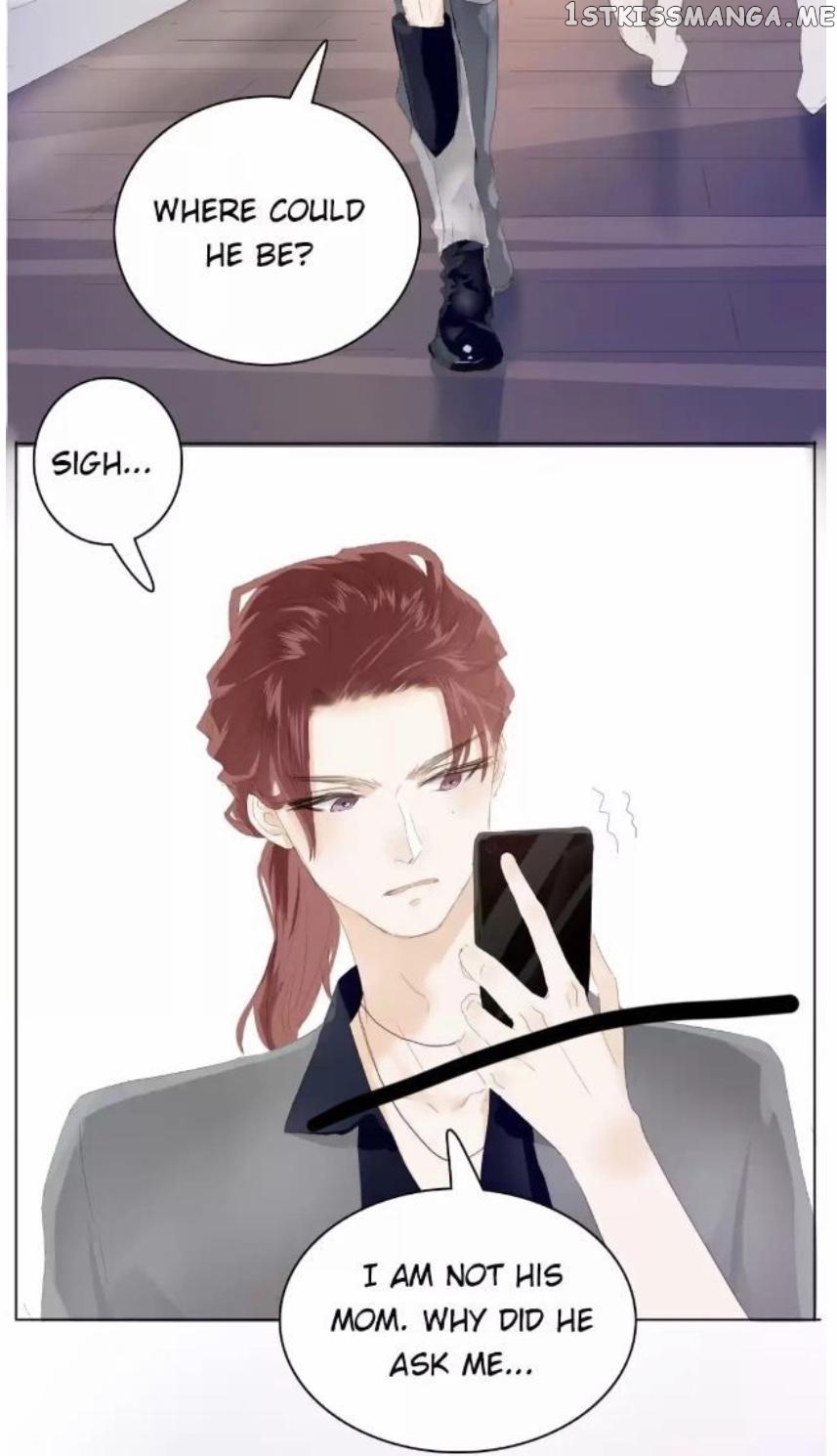 Men’s Wear Store and “Her Royal Highness” chapter 130 - page 7