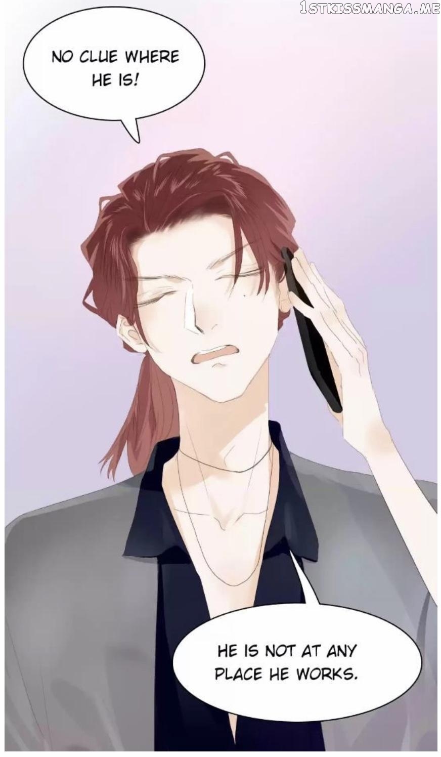 Men’s Wear Store and “Her Royal Highness” chapter 130 - page 8