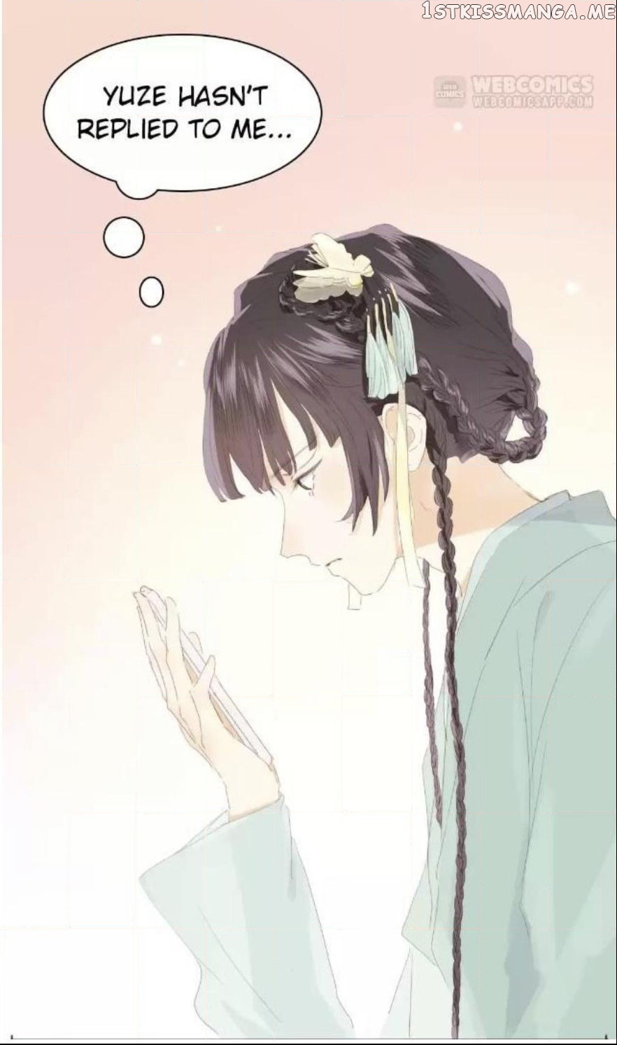 Men’s Wear Store and “Her Royal Highness” chapter 127 - page 11