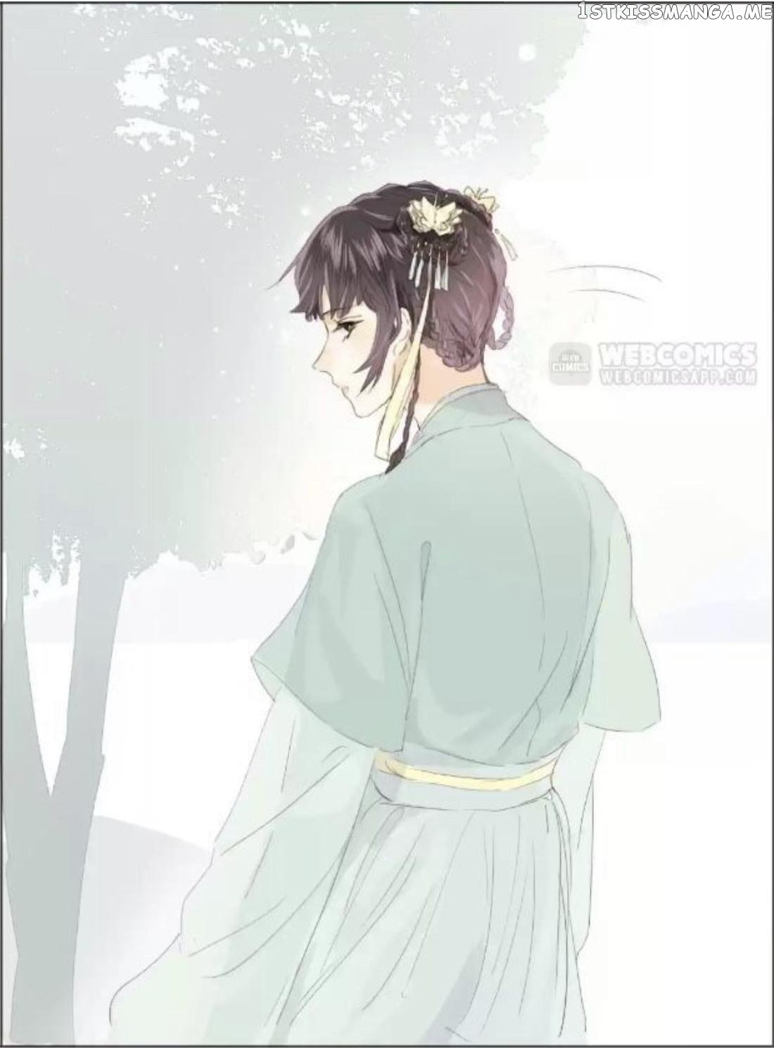Men’s Wear Store and “Her Royal Highness” chapter 127 - page 2