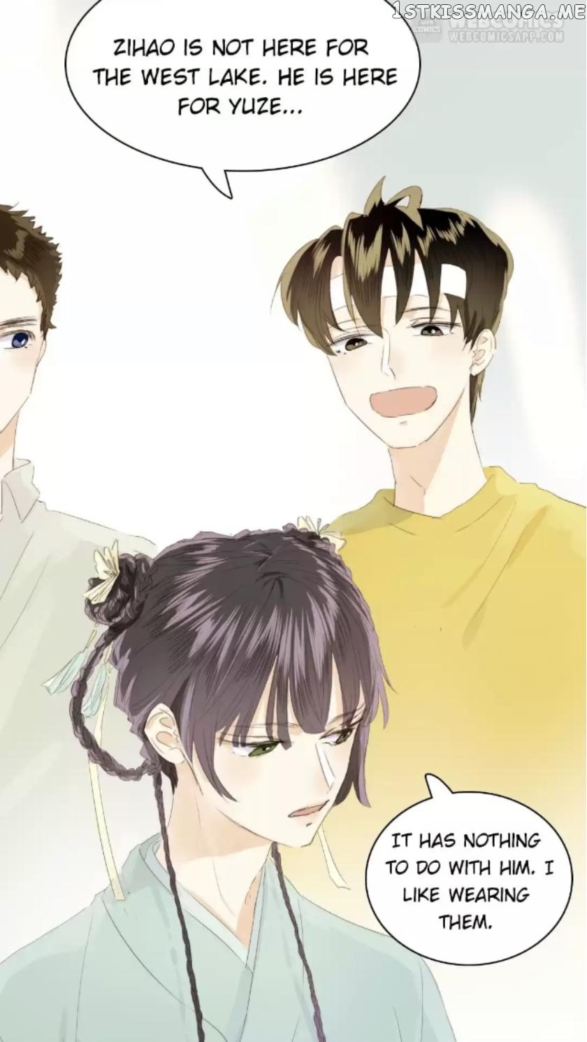 Men’s Wear Store and “Her Royal Highness” chapter 127 - page 7