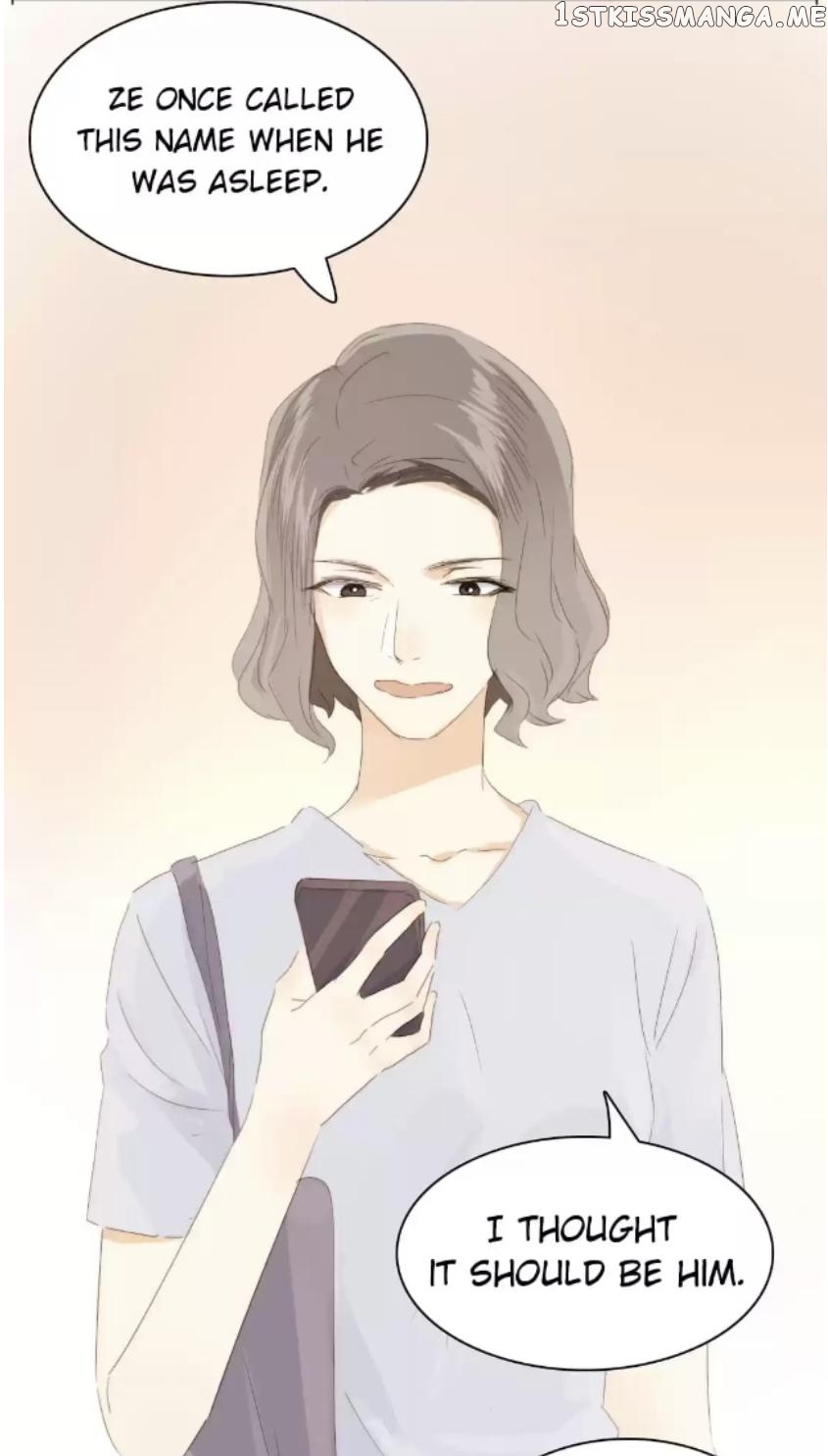 Men’s Wear Store and “Her Royal Highness” chapter 126 - page 22