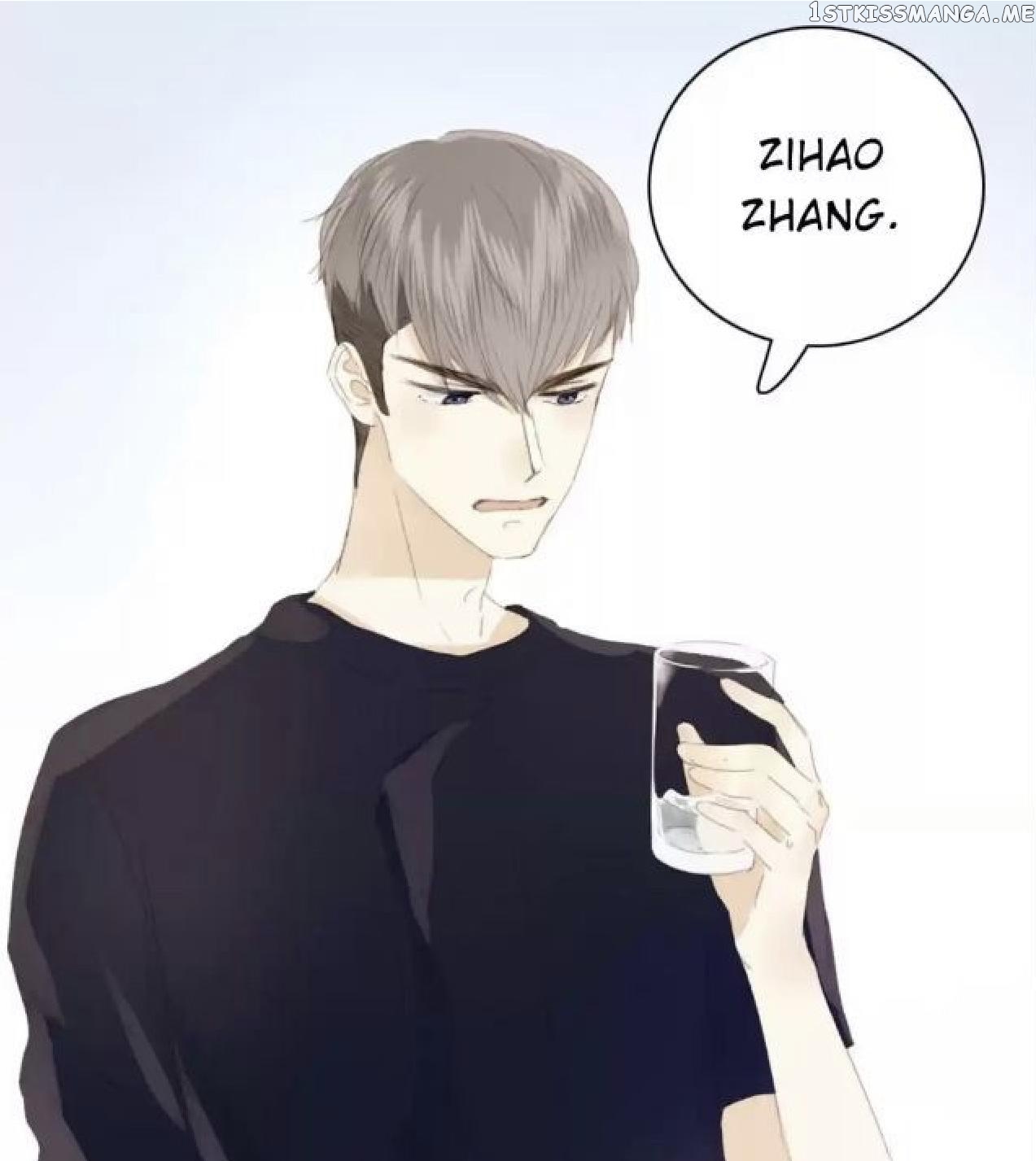 Men’s Wear Store and “Her Royal Highness” chapter 125 - page 17