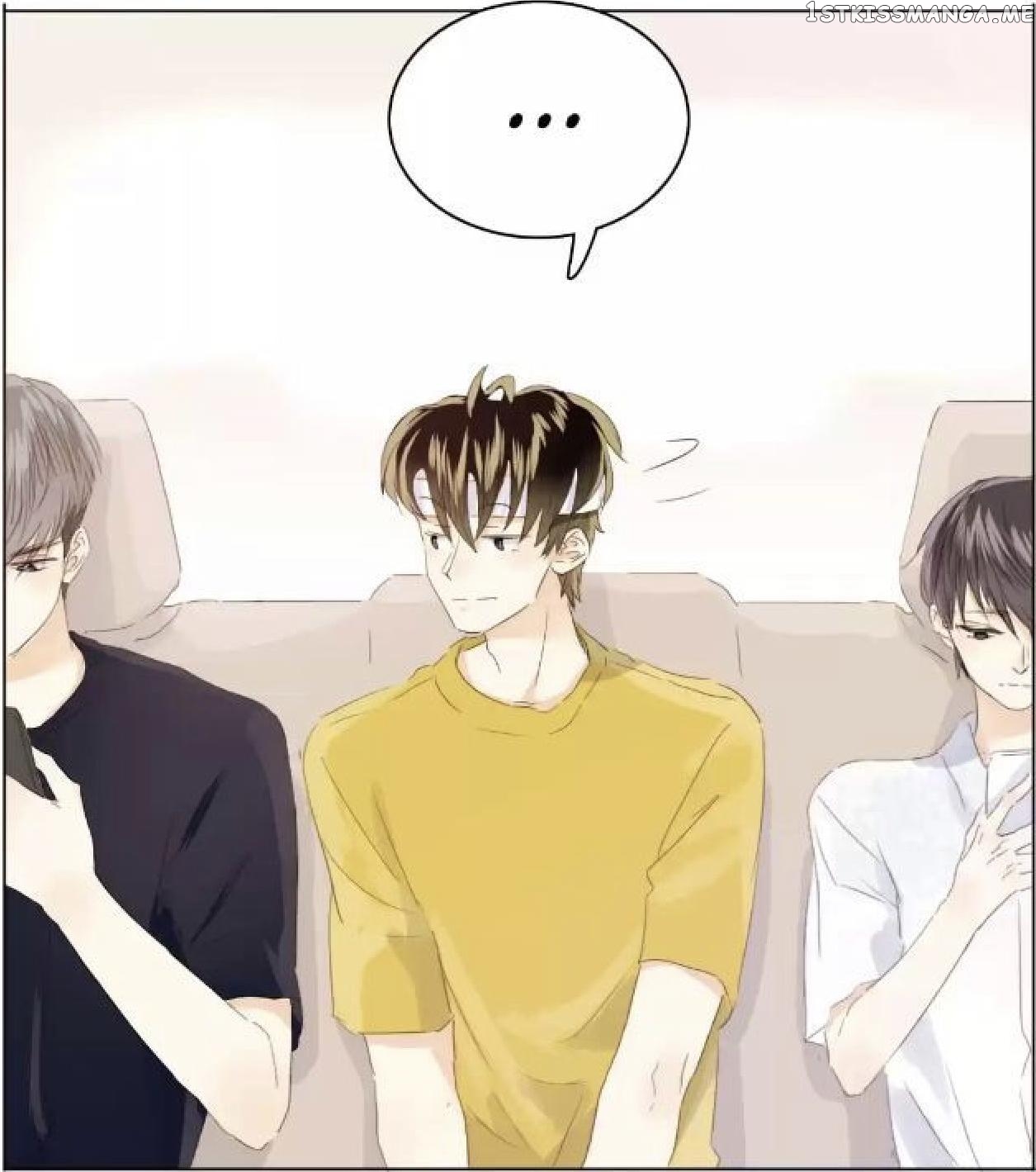 Men’s Wear Store and “Her Royal Highness” chapter 124 - page 7