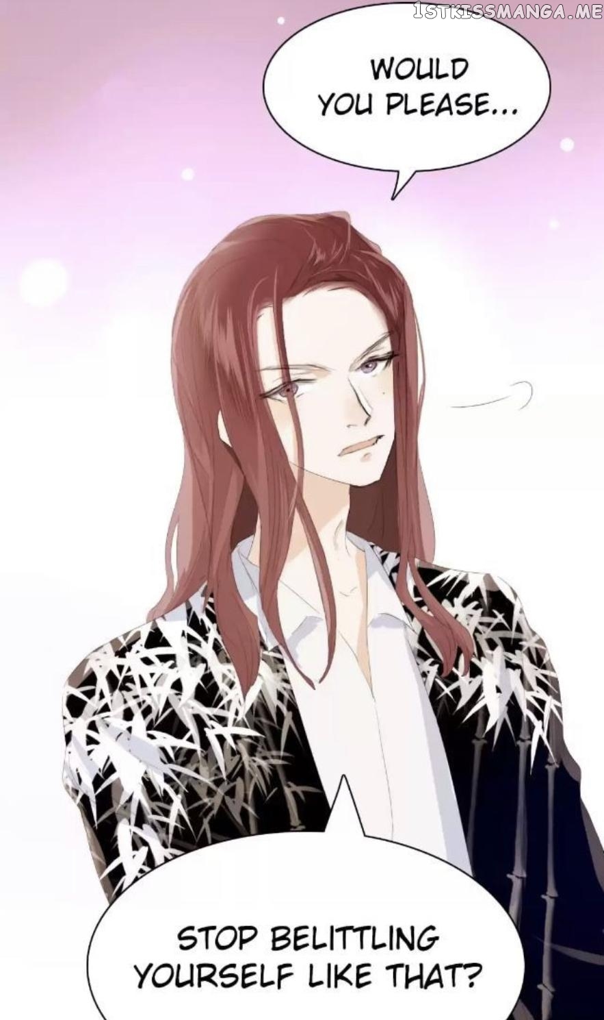 Men’s Wear Store and “Her Royal Highness” chapter 122 - page 13