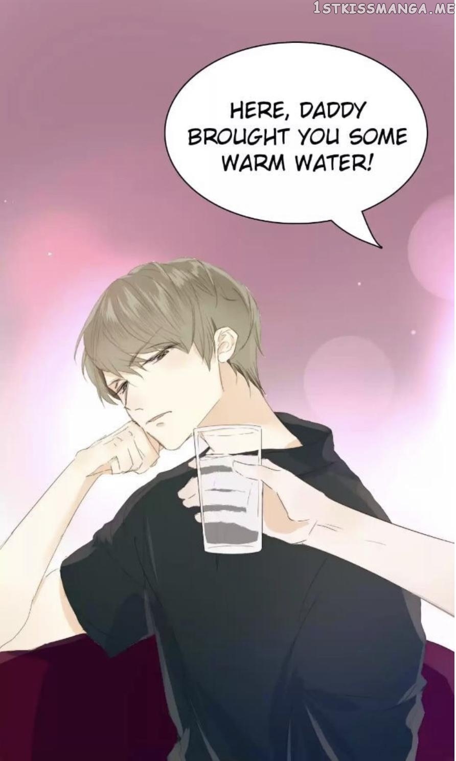 Men’s Wear Store and “Her Royal Highness” chapter 122 - page 4