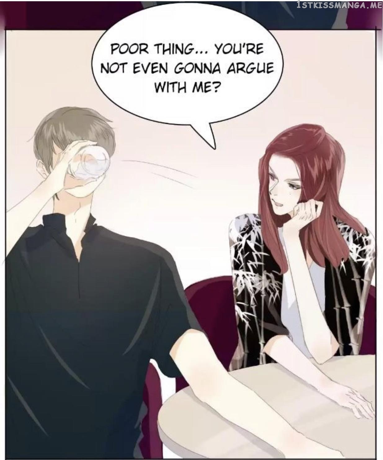 Men’s Wear Store and “Her Royal Highness” chapter 122 - page 5