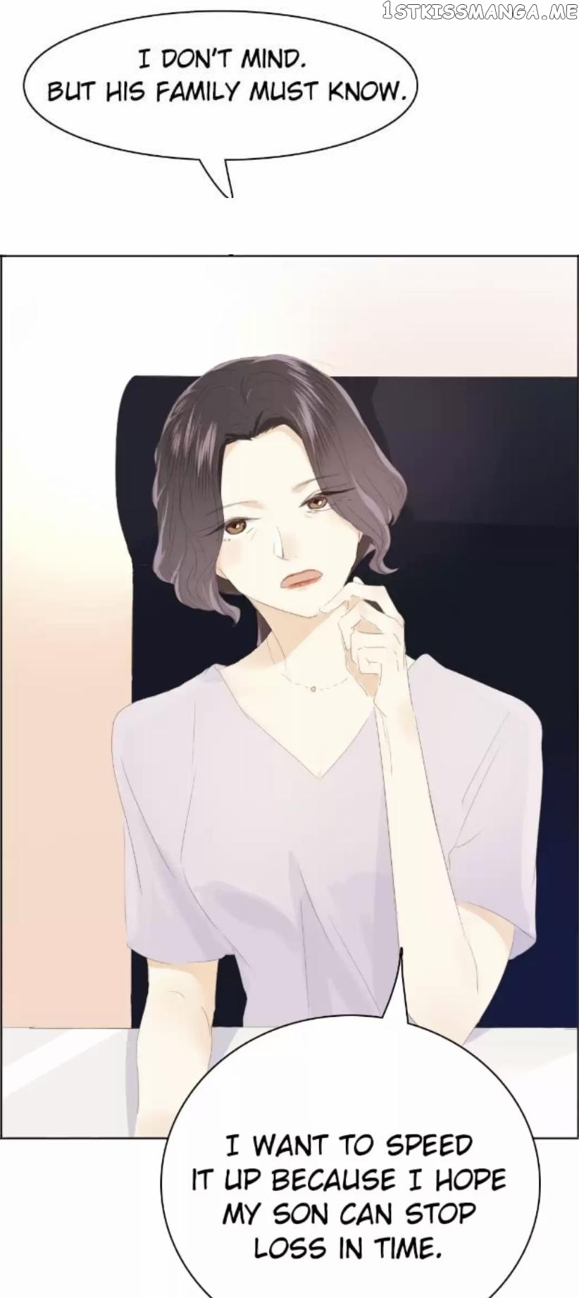 Men’s Wear Store and “Her Royal Highness” chapter 121 - page 13
