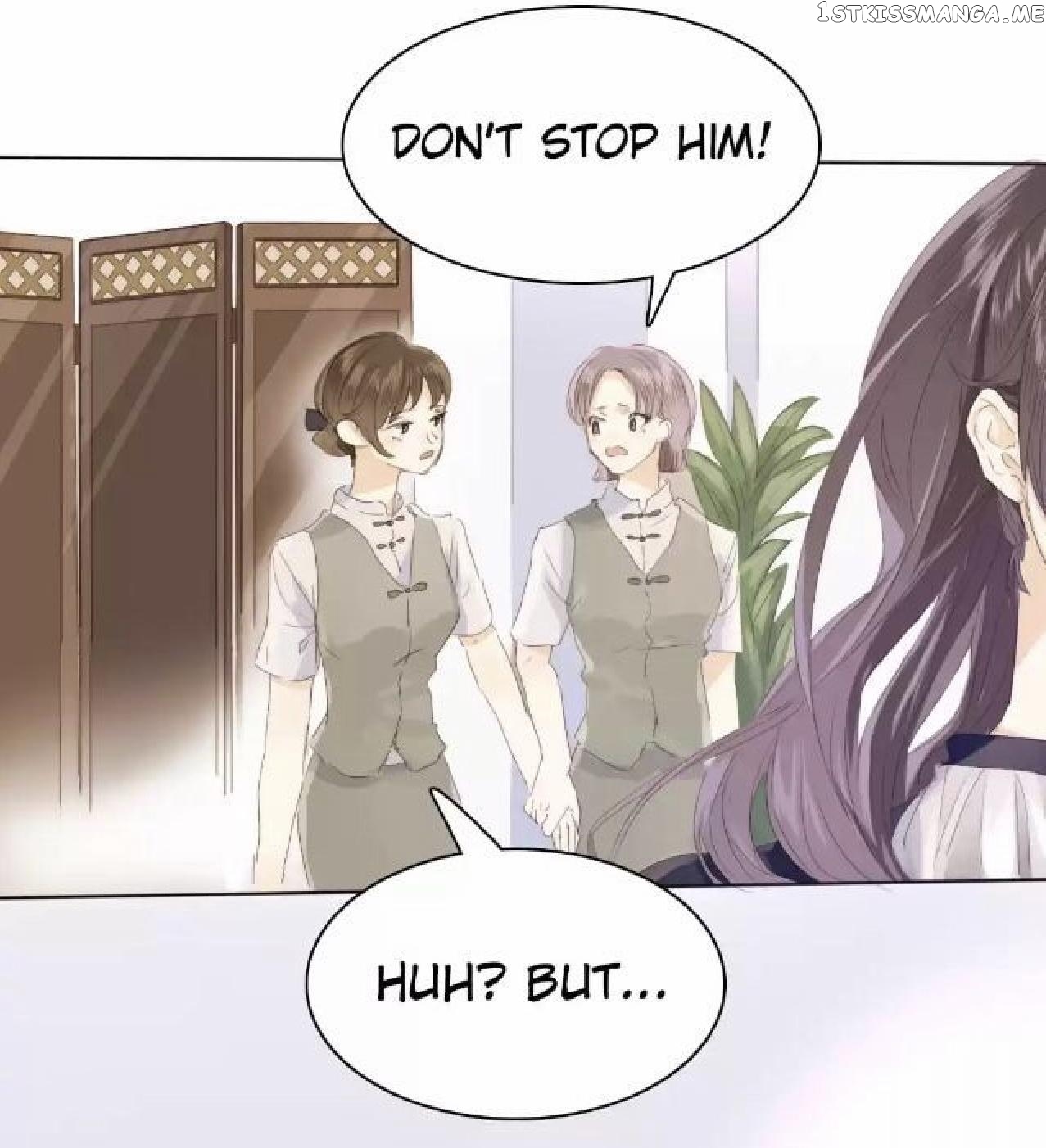 Men’s Wear Store and “Her Royal Highness” chapter 121 - page 2