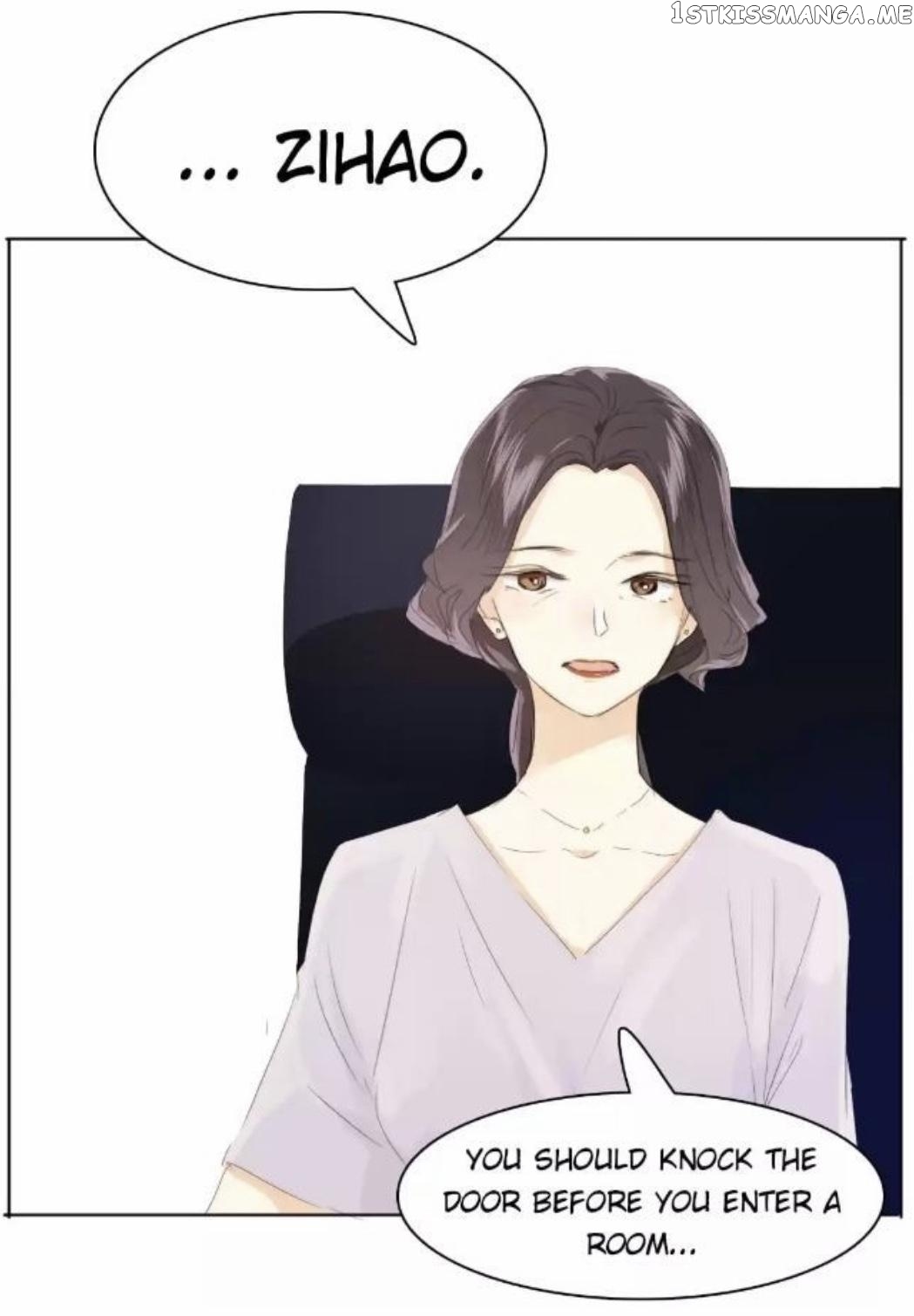 Men’s Wear Store and “Her Royal Highness” chapter 121 - page 7