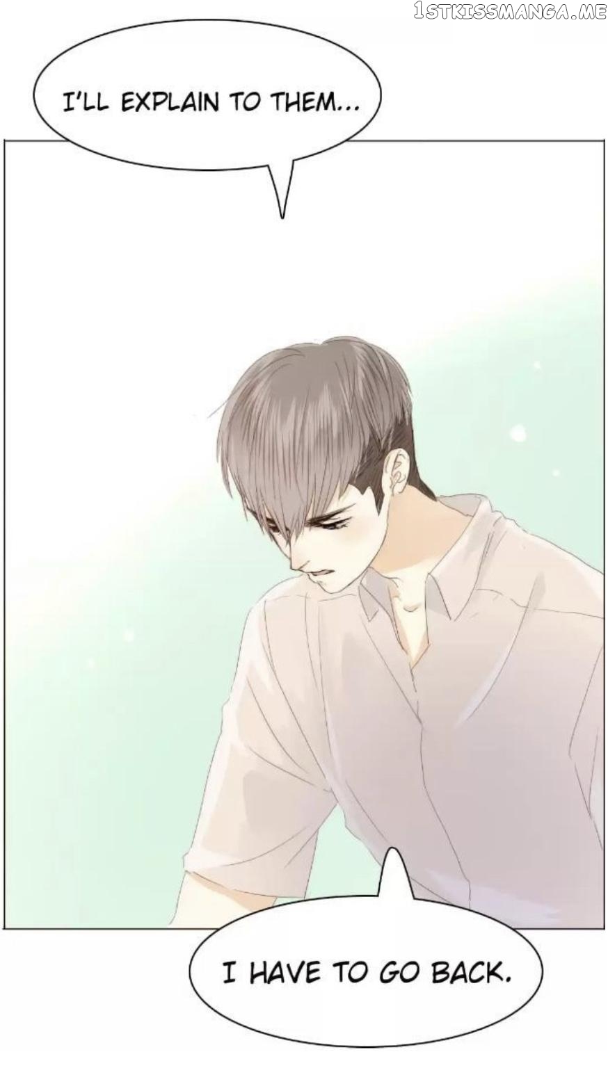 Men’s Wear Store and “Her Royal Highness” chapter 120 - page 12