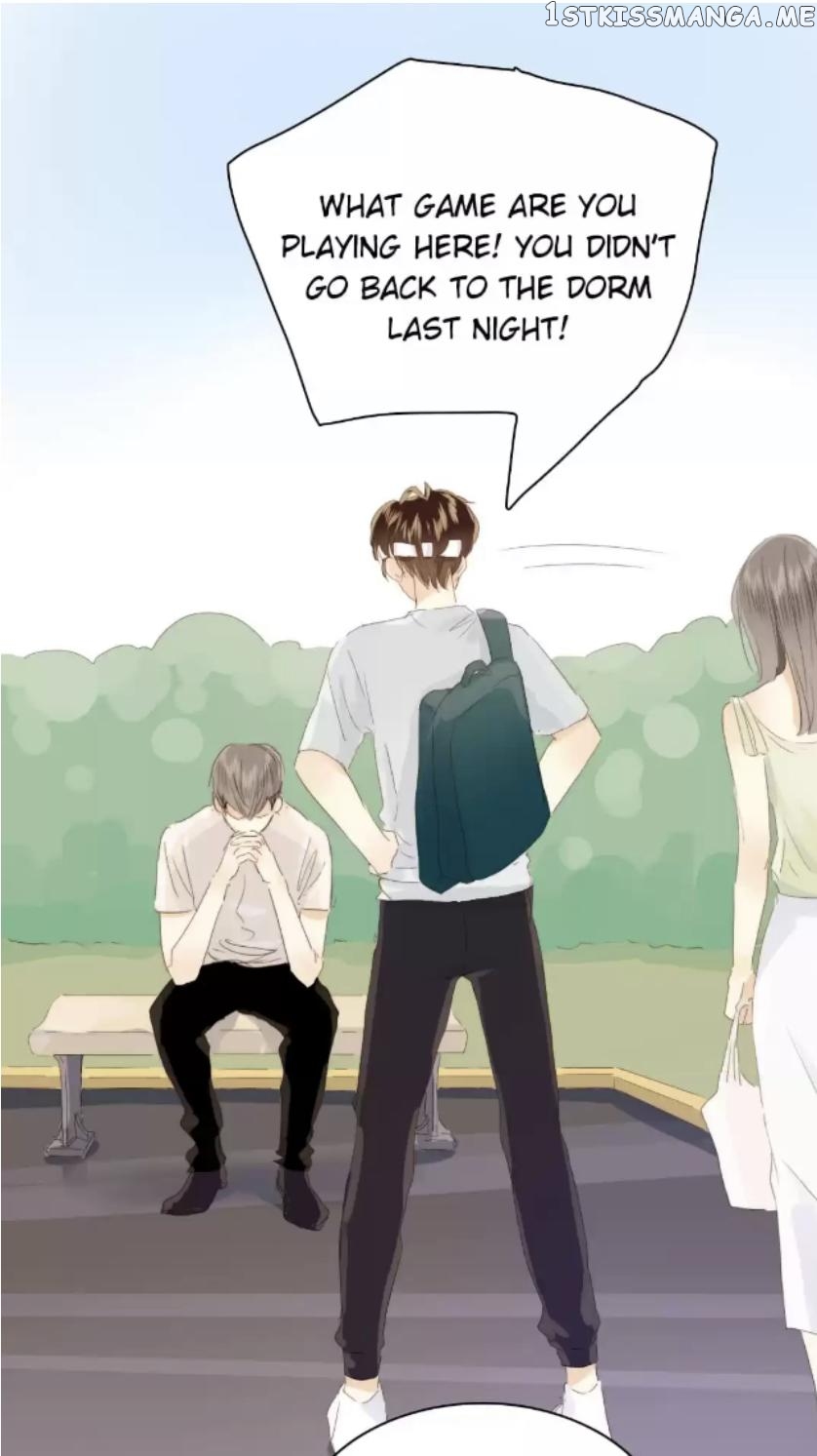Men’s Wear Store and “Her Royal Highness” chapter 120 - page 7