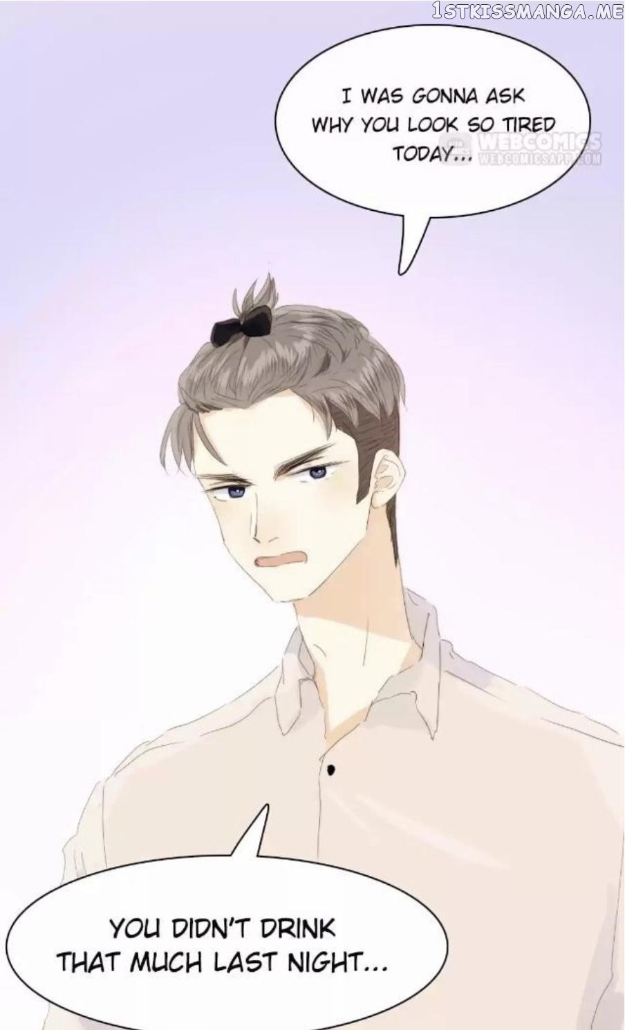 Men’s Wear Store and “Her Royal Highness” chapter 119 - page 12