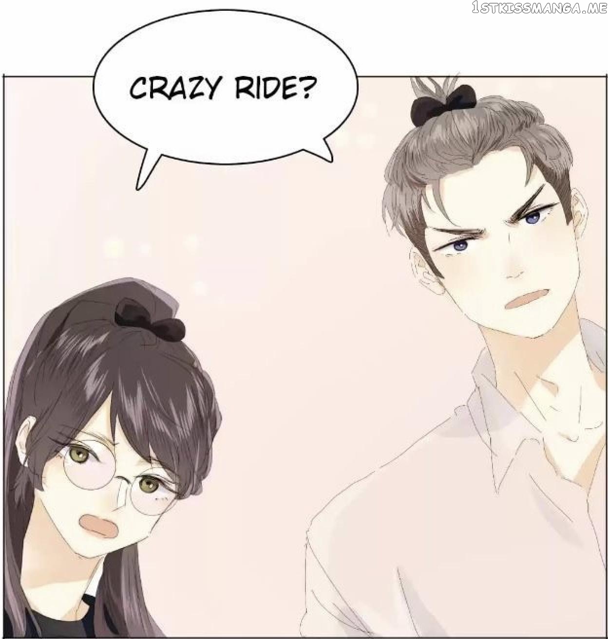 Men’s Wear Store and “Her Royal Highness” chapter 119 - page 14