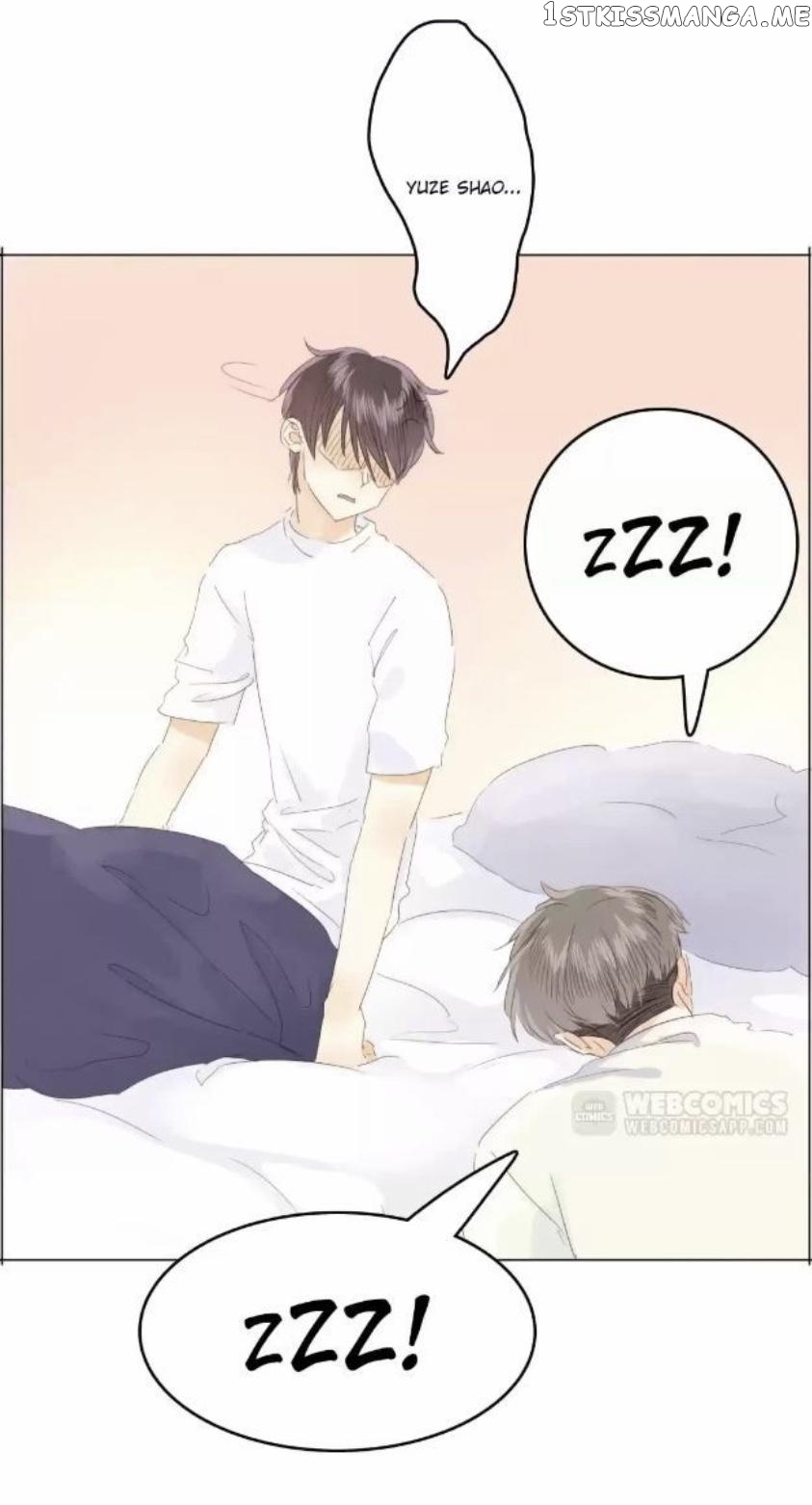 Men’s Wear Store and “Her Royal Highness” chapter 118 - page 11