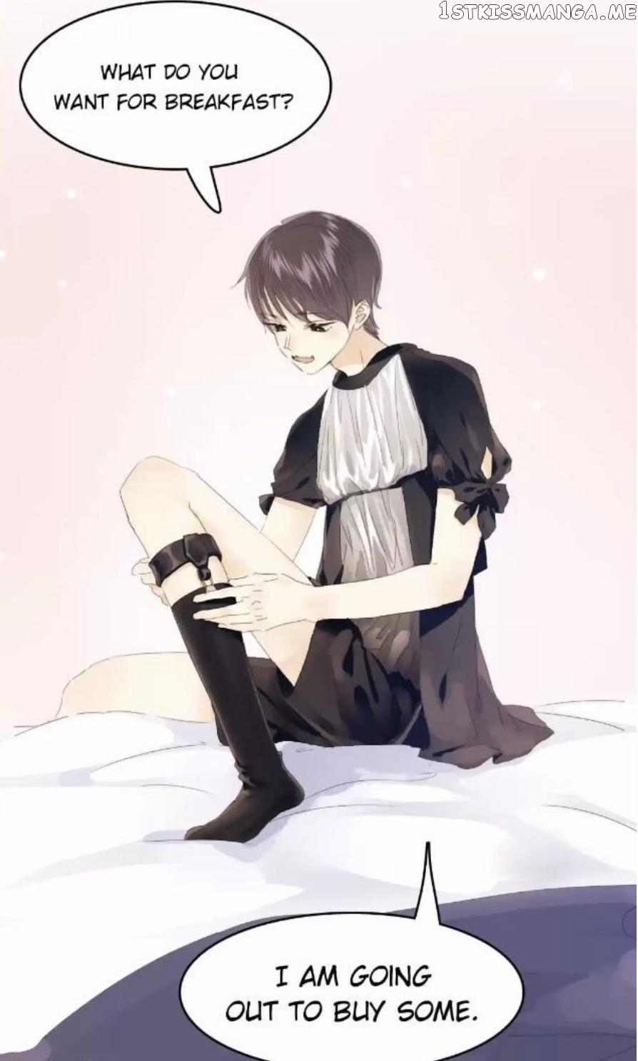 Men’s Wear Store and “Her Royal Highness” chapter 118 - page 17
