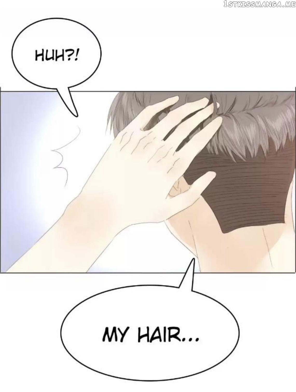 Men’s Wear Store and “Her Royal Highness” chapter 118 - page 23